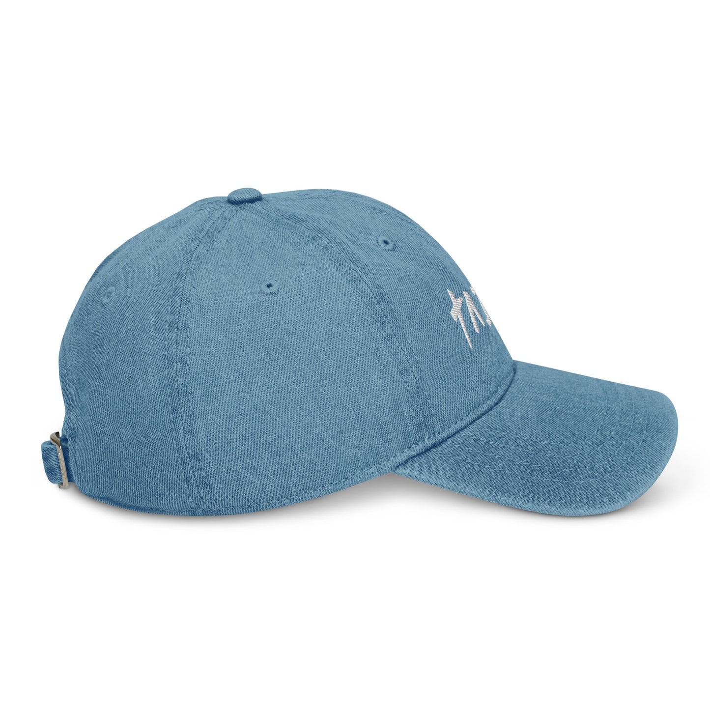 Christ Must Increase +++ Denim Hat