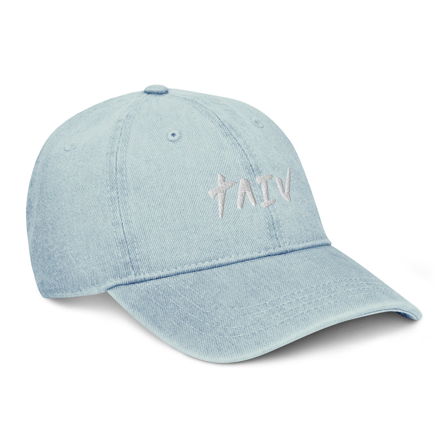 Christ Must Increase +++ Denim Hat