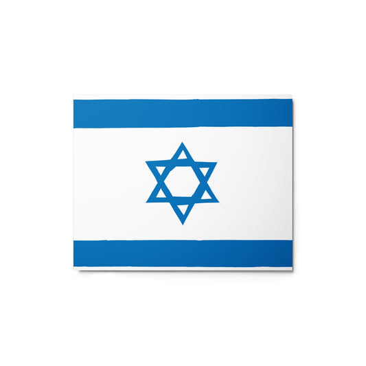 Israel Flag +++ Metal prints